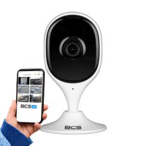 Kamera BCS-L-SHOME01