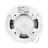 Kamera IP BCS-L-EIP14FSR3L3-AI 4.0 Mpx (2.8mm) - 4