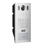 Panel zewnętrzny BCS-PAN1611S-S - 2
