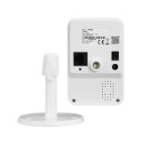 Kamera BCS-L-SHOME02 - 5