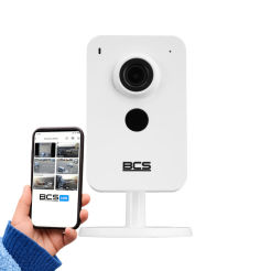 Kamera BCS-L-SHOME02