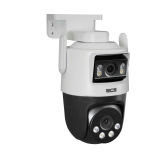 Kamera BCS-L-PTHOME06 - 5