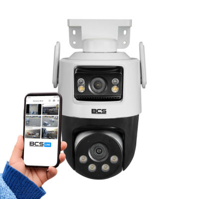 Kamera BCS-L-PTHOME06