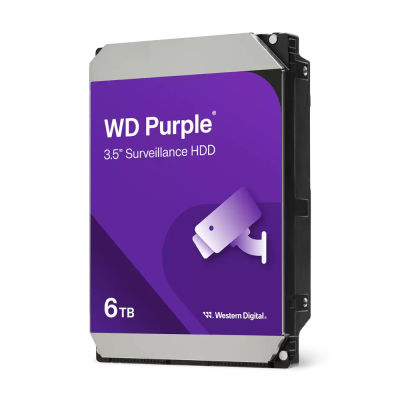 Dysk WD Purple 6TB SATA III (WD64PURZ)