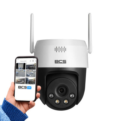 Kamera BCS-L-PTHOME08